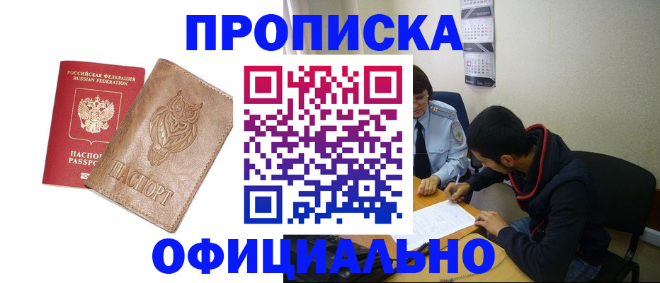 форма 3 в Гагарине
